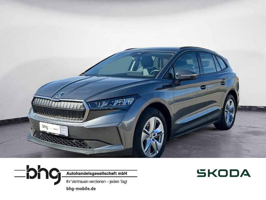 Skoda ENYAQ 50
