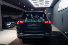 MERCEDES-BENZ GLE 63 S AMG*AHK*HU*PANO*360*SPORT-AUSPUFF*BURM* MERCEDES-BENZ GLE 63 S AMG*AHK*HU*PANO*360*SPORT-AUSPUFF*BURM*