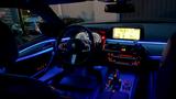 BMW 530d xDrive Touring A -