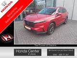 Honda CR-V e:HEV Elegance 2WD/AHK + Illu Paket - gebrauchte Honda CR-V aus dem Jahr 2024