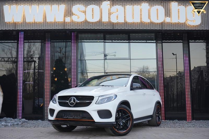 Mercedes-Benz GLE43 AMG Coupe 4Matic Orange Art Edition