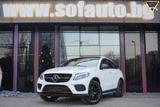 Mercedes-Benz GLE43 AMG Coupe 4Matic Orange Art Edition - gebrauchte Mercedes-Benz GLE 43 AMG aus dem Jahr 2018
