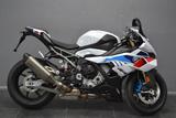 BMW S 1000 RR´25 + M-Paket + Race- + Dynamik-Paket + - BMW R 25 Motorrad