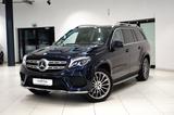 Mercedes-Benz GLS 400|AMG|7-SITZ|DISTR.|LUFT|PANO|360°|MEMORY| - Mercedes-Benz GLS-Klasse Gebrauchtwagen in Hamburg