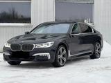 BMW 7 740 d xDrive Memory 360° Ambiente Head-UP - BMW 740 Gebrauchtwagen