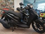 Piaggio Medley  S 125 ACTION Topcase gratis, Model 2025 - Offers matching your search criteria