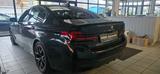 BMW M550 5 Limousine M550 i xDrive - BMW M550 mit Schiebedach