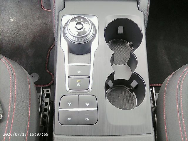 Ford Kuga Plug-In Hybrid ST-Line
