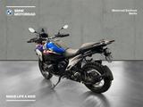 BMW R 1300 GS Neufahrzeug ohne Zulassung - BMW R GS