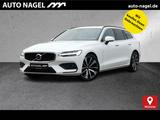 Volvo V60 B4 Autom. CAM|AHK|LICHT|19"|LED| - Volvo V60
