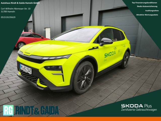 Skoda Elroq