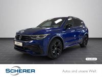 Volkswagen Tiguan - Vorschau Bild 1