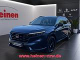 Honda CR-V 2.0 ADVANCE TECH PHEV NAVI LEDER BOSE
