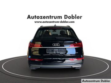 Audi Q5 - 8