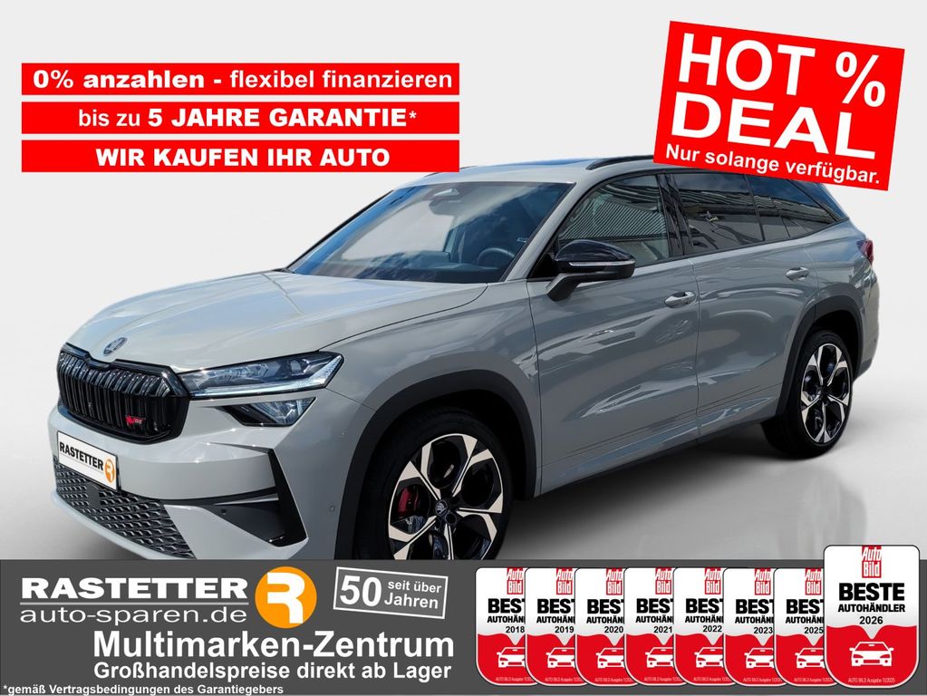 Image of Skoda Kodiaq