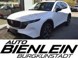Mazda CX-5 2.5 6AG 141PS Center-Line Voll-LED MRCC Kam - Mazda CX-5 New cars