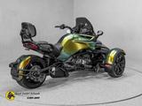 Can-Am Spyder F3 - Can-Am Quad