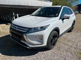 Mitsubishi Eclipse Cross Invite