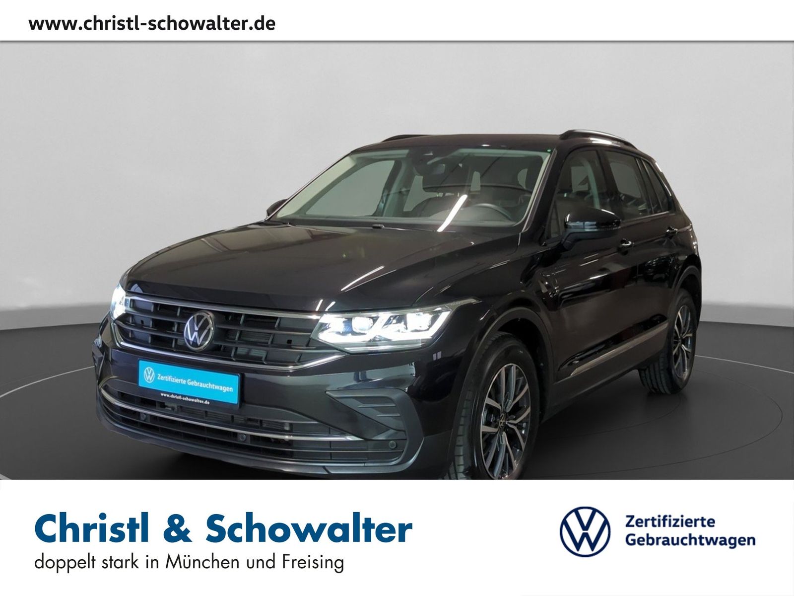 Volkswagen Tiguan - 1