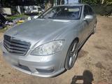 Mercedes-Benz Mercedes S420 Lange Version AMG - Mercedes-Benz S 420 von privat