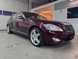 Mercedes-Benz S 600 S -Klasse Lim. S 600 - Mercedes-Benz S 600 Gebrauchtwagen