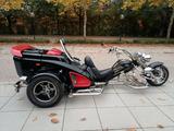 Boom Mustang - TRIKE