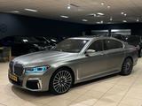 BMW 745e INDIVIDUAL*M-SPORT*3xTV*SPECIAL ORDER*VOLL! - BMW 745 aus 2019