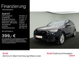Audi Q7 55 TFSI S line quattro S line*Navi*Matrix*AHK - gebrauchte Audi Q7 aus dem Jahr 2024