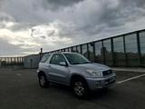 Toyota Rav 4  1.8  Klima - Toyota RAV 4 Gebrauchtwagen in Frankfurt