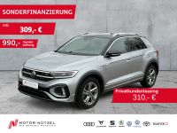 Volkswagen T-Roc - Vorschau Bild 1
