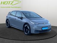 Volkswagen ID.3 - Vorschau Bild 7