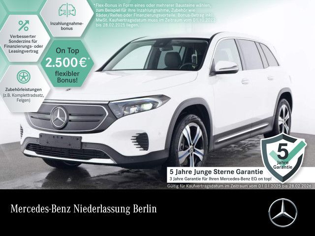 Mercedes-Benz EQB 250 ELECTRIC ART/ADVANCED +/TOTW/19"/WD/MEMO