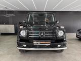 Mercedes-Benz G 350 BlueTec Station*H&K*Kamera*AHK*Schiebedach - Mercedes-Benz G 350 aus 2012