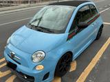 Abarth 500 CABRIO - FINANZIABILE SENZA ANTICIPO- - Abarth 500 aus 2013