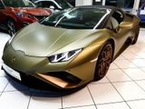 Lamborghini Huracán EVO RWD Spyder*Verde Gea* - Lamborghini Huracán in Frankfurt (Main)