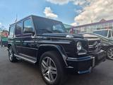 Mercedes-Benz G 63 AMG Exclusive  Edition Designo W 463 Full - gebrauchte Mercedes-Benz G 63 AMG aus dem Jahr 2016
