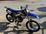 Yamaha YZ-F 250 - Offers