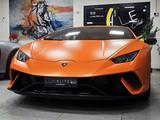 Lamborghini Huracan Coupe 5.2 Performante 640 aw - gebrauchte Lamborghini Huracán aus dem Jahr 2018