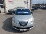 Lancia Ypsilon 1.2 69 CV benzina Neop 2014 - silberne Lancia Ypsilon