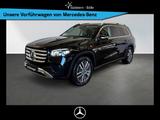 Mercedes-Benz GLS 450 4M AMBIENTE+DISTRO+MEMORY+MULTIBEAM+MBUX