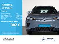 Volkswagen ID.4 - Vorschau Bild 2