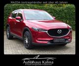Mazda CX-5 SKYACTIV-G 165 FWD EXCLUSIVE mit 20 ZOLL - gebrauchte Mazda CX-5 aus dem Jahr 2018