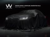 BMW 530 d xDrive |PANO|HUD|H&K|MEMO|KAM|BI-XEN - BMW 530: Limousine