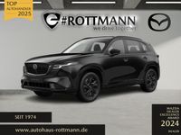 Mazda CX-5 - Vorschau Bild 1