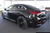 Mercedes-Benz EQE 500 4M AMG Pano/Distr/360°/Hyperscreen/AHK - Mercedes-Benz EQE Gebrauchtwagen