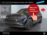 Mercedes-Benz EQB 300 4M AMG DISTR PANO SPUR 360 PDC SHZ MEMO - Mercedes-Benz EQB Gebrauchtwagen