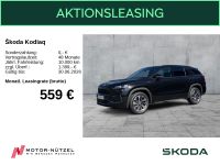 Skoda Kodiaq - Vorschau Bild 1
