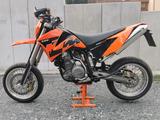KTM 660SMC LC4 - KTM 660SMC