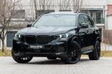 BMW X5 30d M SPORT.PANO.DR.ASS.360°.LED.HUD.AHK.22" - BMW X5 mit Diesel-Antrieb: Geländewagen