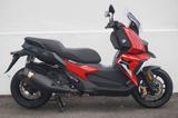 BMW C 400 X - BMW C 400 X